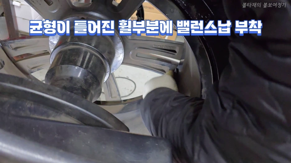 23_%EB%B2%A8%EB%9F%B0%EC%8A%A4%EB%82%A9.png?type=w1