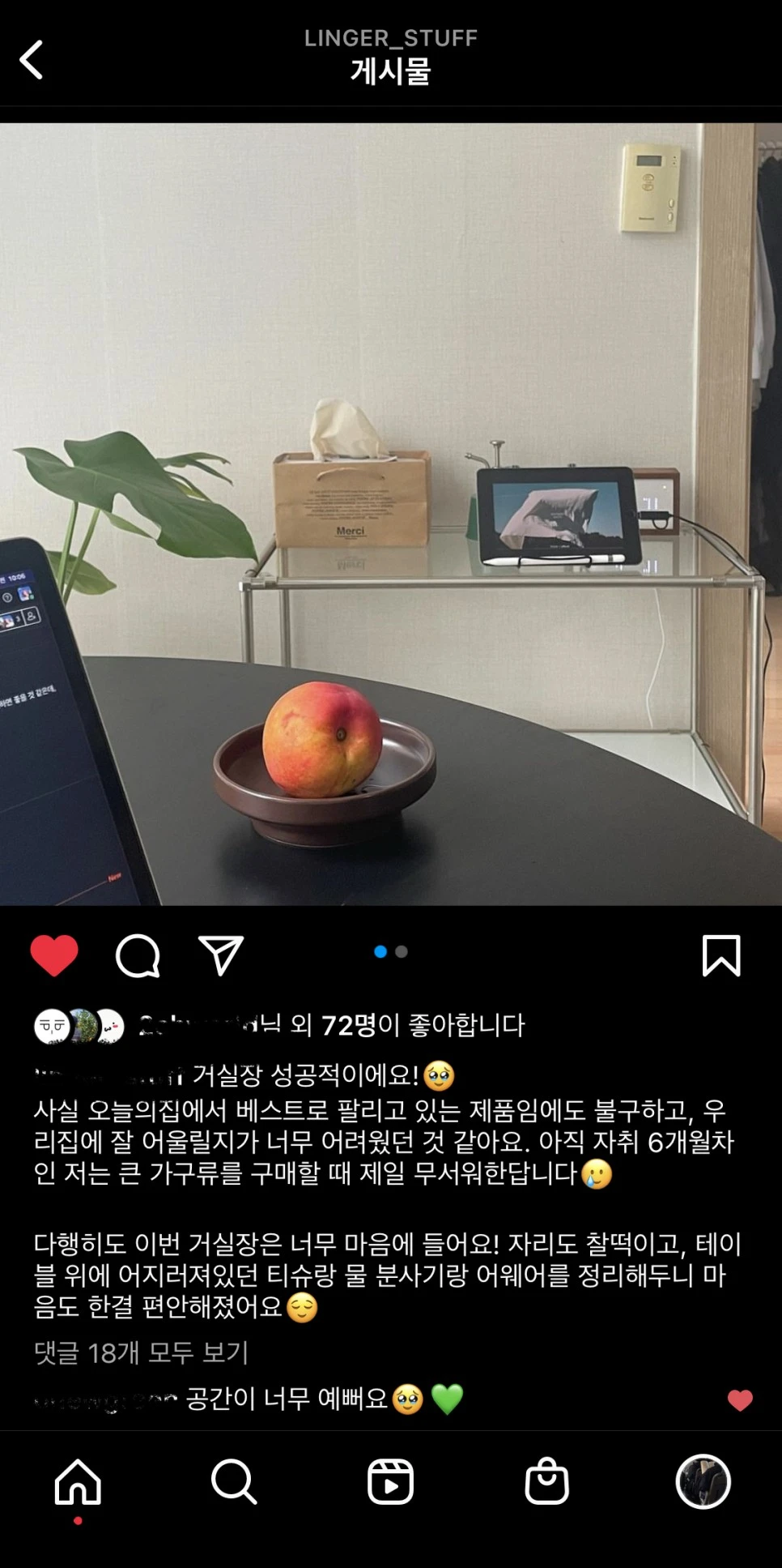 %EC%A3%BC%EA%B0%84_1%EC%9C%84_%EA%B2%8C%EC%8B%9C%EB%AC%BC.jpg?type=w966