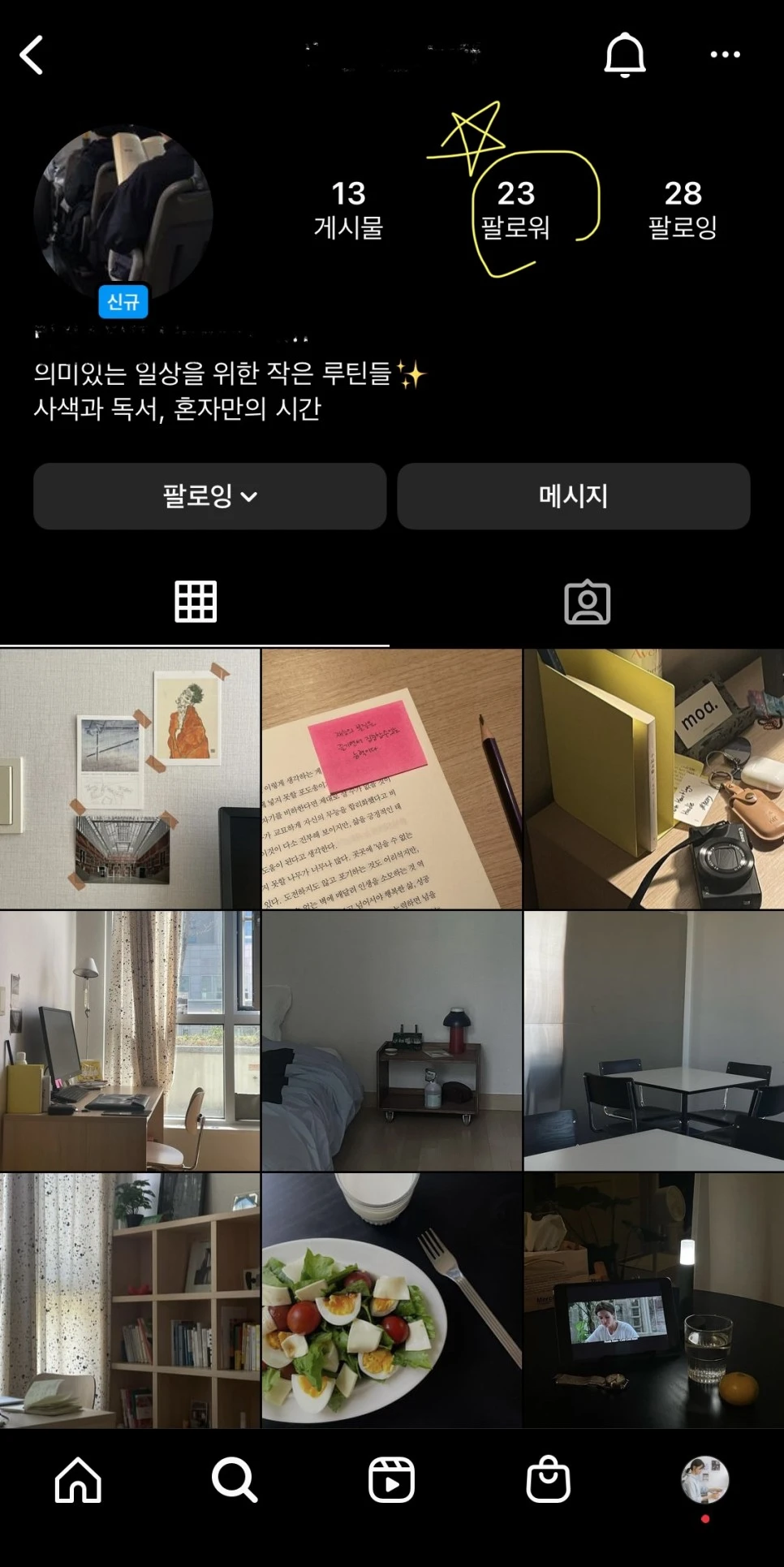 %EC%A7%84%EC%84%B1%ED%8C%94%EB%A1%9C%EC%9B%8C1.jpg?type=w966