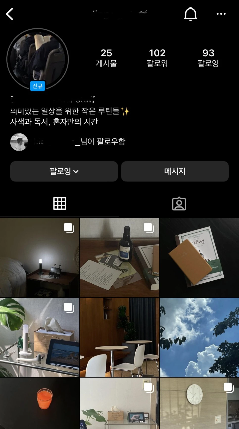 100%EB%AA%85%EB%8B%AC%EC%84%B1.jpg?type=w966