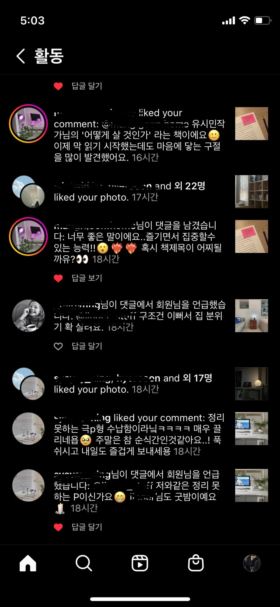 %EB%8C%93%EA%B8%803.jpg?type=w966