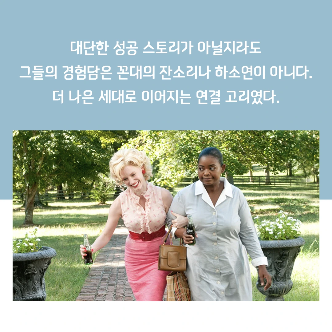 헬프.007.jpeg