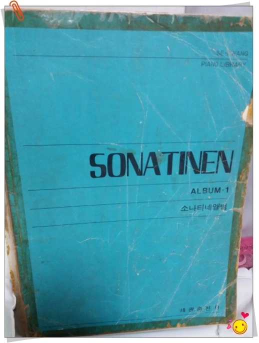 99CAD63D5CBC3AA905.jfif