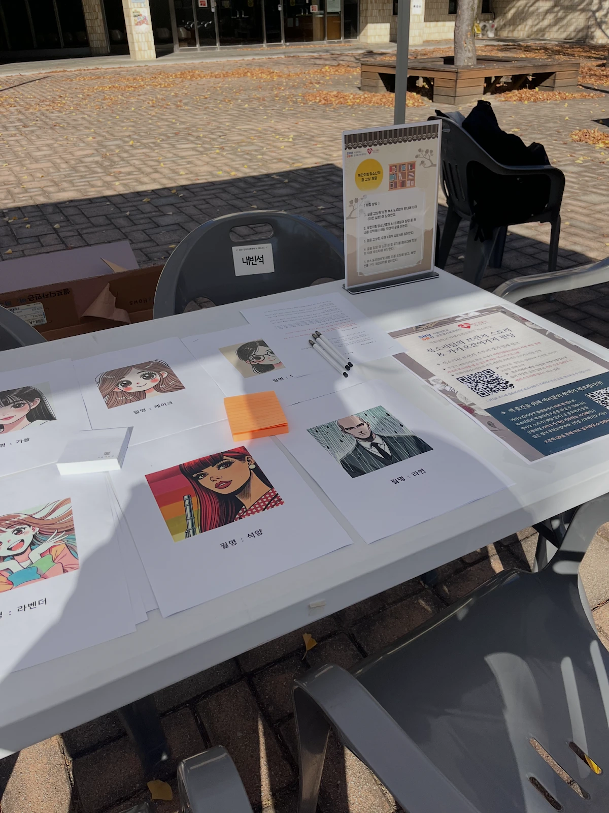 AD_4nXerIZLSuNAV1kR8pQBJWBeywtofWnf2odgx_sl69e2fUc4dIfpAQNmvj_lAno7yBRkbJiYeFKHr6r0IZo9Z-W9ylq15Sp6ymvbfD4GOx-SS-wMaig2fb-mKZygx0tKCq1SA4CjO?key=M6wHzu1KgGSHAwN4clBIFDbl