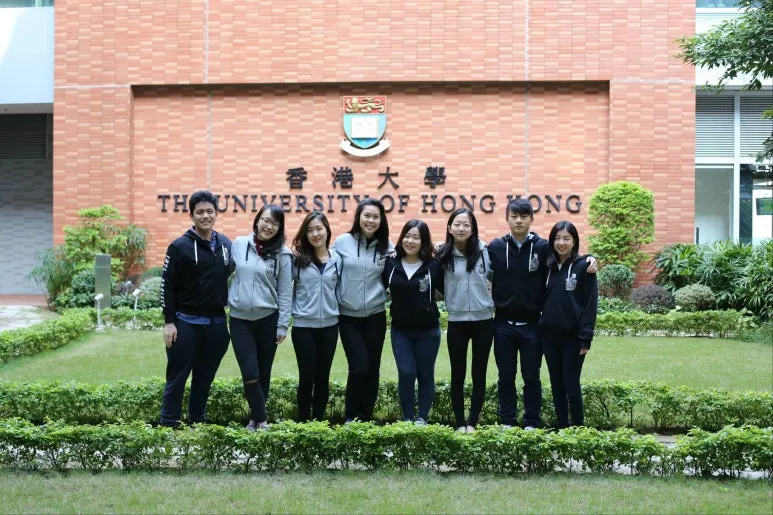 HKU_international_society.jpg?type=w773