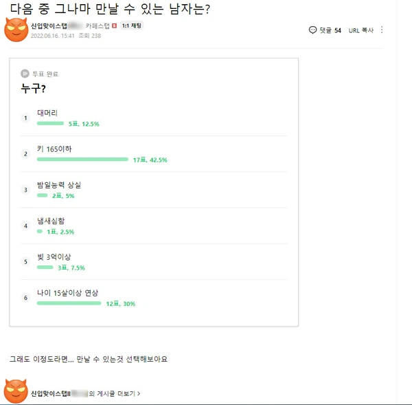 SE-e17f12da-fb43-4252-91dc-b3842ebe87b5.jpg?type=w1