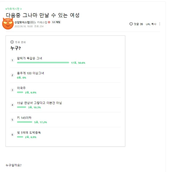 SE-0518daaf-f556-437c-b665-124277eb58c6.jpg?type=w1