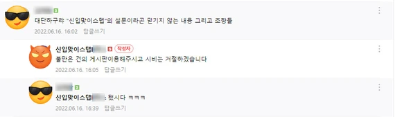 SE-0ebc87b0-d868-4af6-bcc6-6d2d5fdd020d.jpg?type=w1