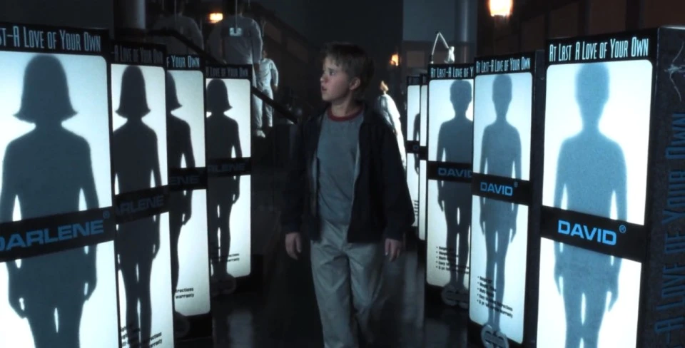 에이아이(2).jfif