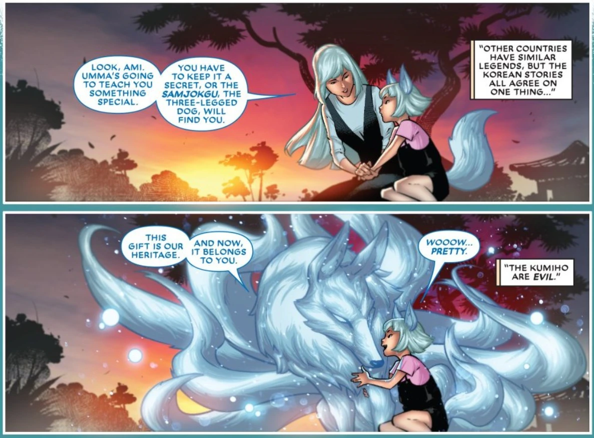 2019-10-12 23;46;22.PNG