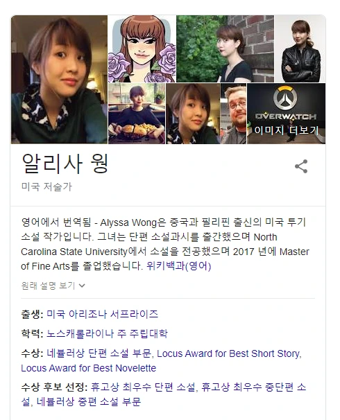 2019-10-13 01;33;27.PNG