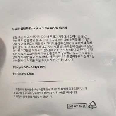 1701593001345.jpg?type=w386