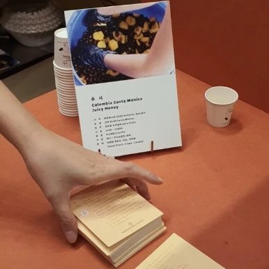 20231111%EF%BC%BF133102.jpg?type=w386