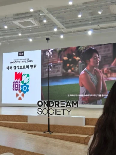 900%EF%BC%BF20250524%EF%BC%BF162306.jpg?type=w386