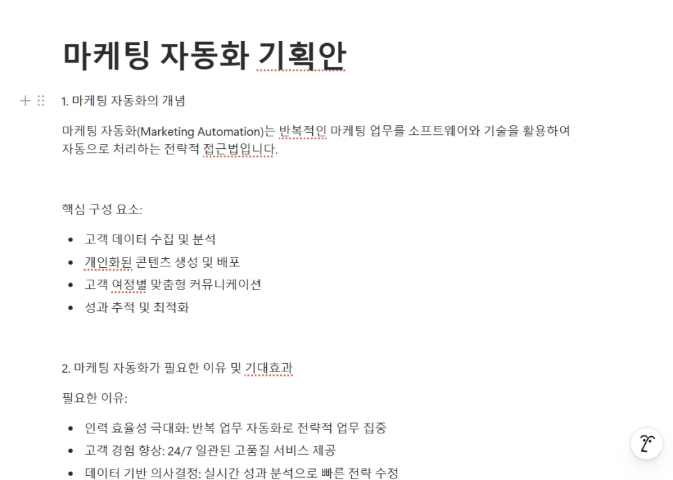 rdyertey.png?type=w966