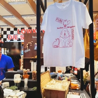 1701592305077.jpg?type=w386