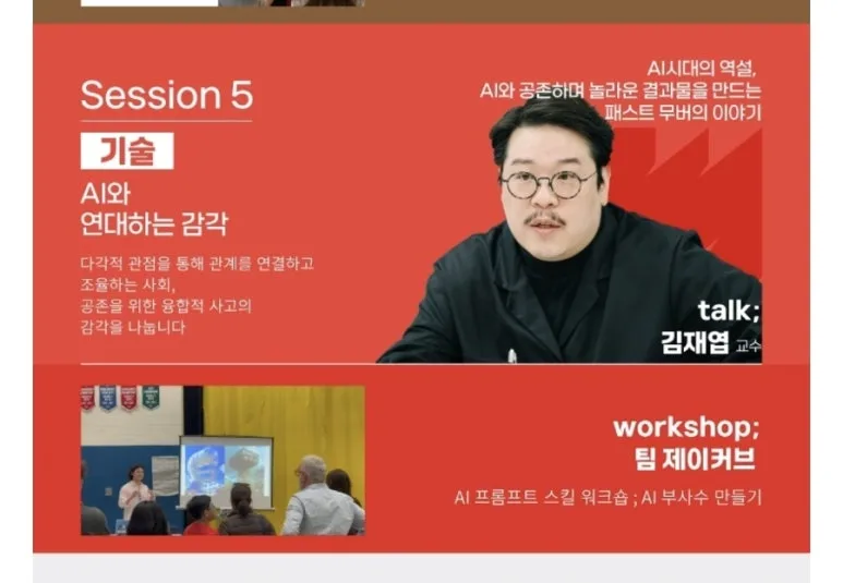 900%EF%BC%BFScreenshot%EF%BC%BF20250520%EF%BC%BF183753%EF%BC%BFChrome.jpg?type=w773