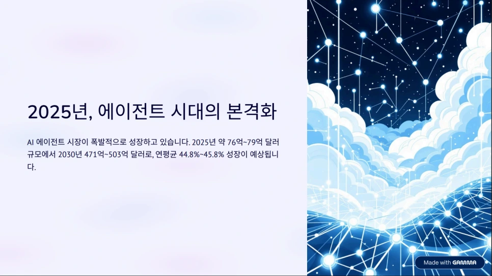 %EA%B0%90%EB%A7%88111.png?type=w966