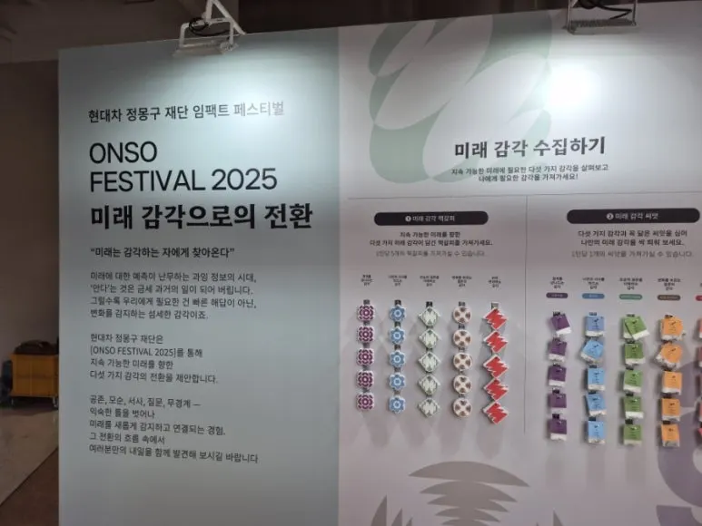 900%EF%BC%BF20250524%EF%BC%BF161426.jpg?type=w773