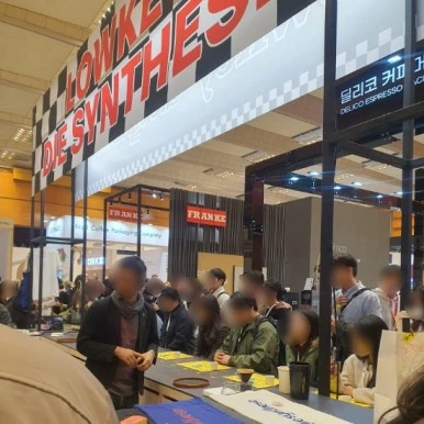 SE-63ae146d-82dd-11ee-af99-45f049cb650b.jpg?type=w386