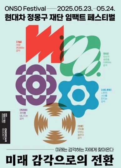 SE-bba0e268-f279-4428-977d-5d5613a1bee4.jpg?type=w386