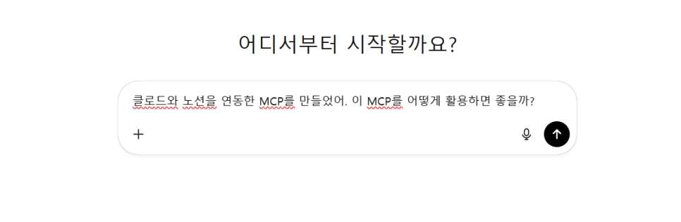 SE-b31dd1e6-d31a-4e74-9e17-da233a21b134.png?type=w966