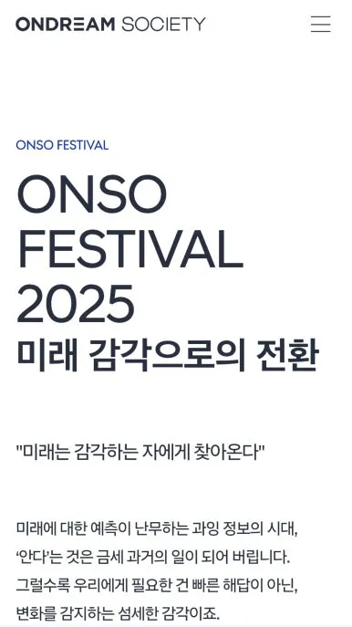 SE-9c546583-ee81-4e35-a0e1-ac2367cb7b73.jpg?type=w386