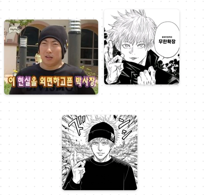 %EC%8A%A4%ED%81%AC%EB%A6%B0%EC%83%B7_2026-01-11_140637.png?type=w966