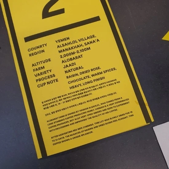 1701592451951.jpg?type=w773