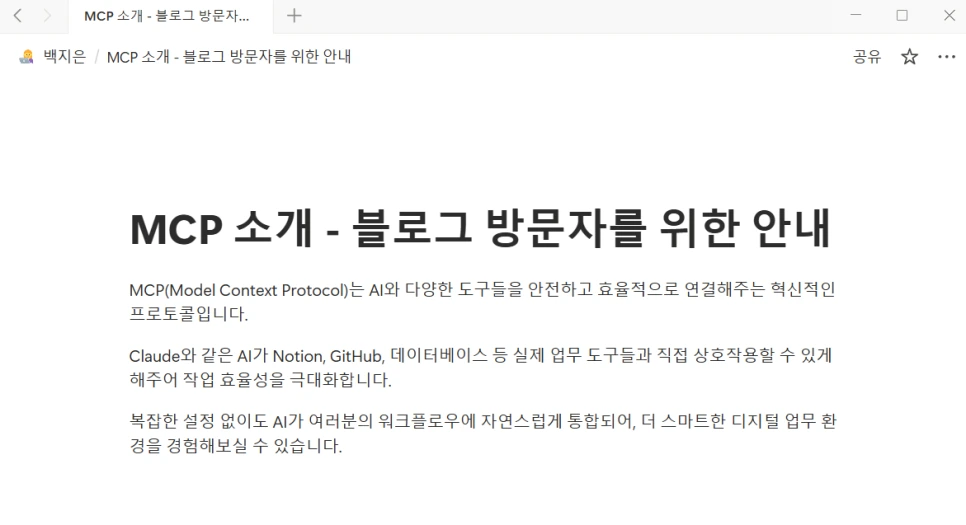 retery.png?type=w966