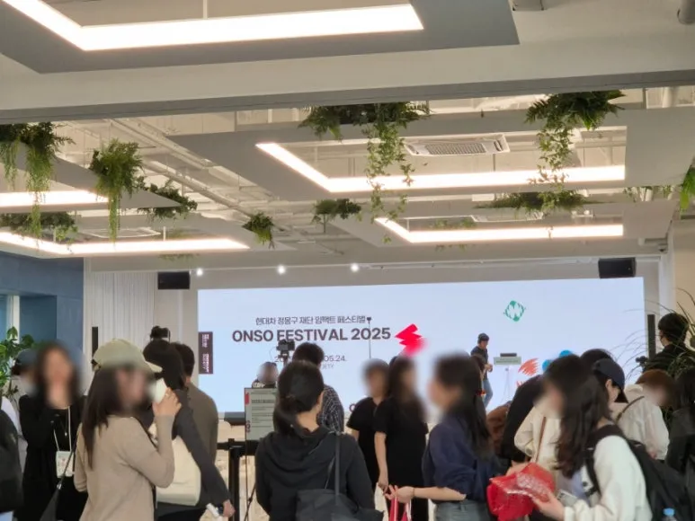 SE-9ee50f2a-3b8b-11f0-b960-f507bc1fedb8.jpg?type=w773