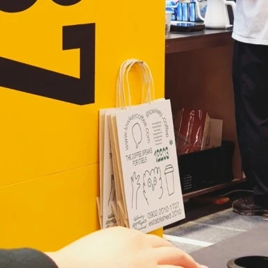 1701592327197.jpg?type=w386