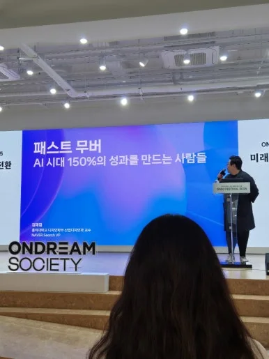 900%EF%BC%BF20250524%EF%BC%BF163130.jpg?type=w386