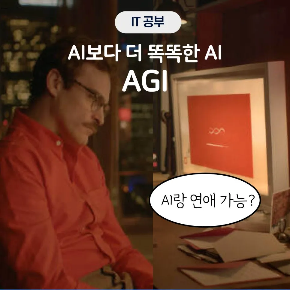 %EB%B8%94%EB%A1%9C%EA%B7%B8%EC%8D%B8%EB%84%A4%EC%9D%BC_%EC%9D%B8%EB%94%94%EC%9E%90%EC%9D%B8.jpg?type=w966