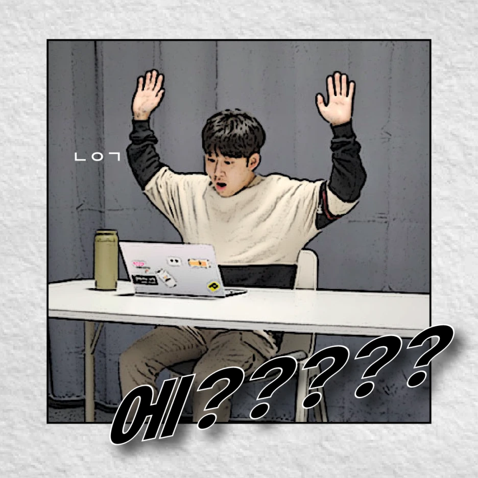 %EA%B8%88%EC%82%AC%EA%B3%A0%EB%A1%9C_%EB%A7%8C%EB%93%A0_%EC%82%AC%EA%B3%BC%EC%88%A03x.png?type=w1