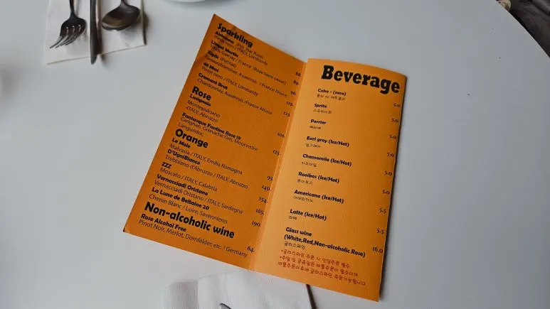 KakaoTalk_20240615_195202703_05.jpg?type=w773