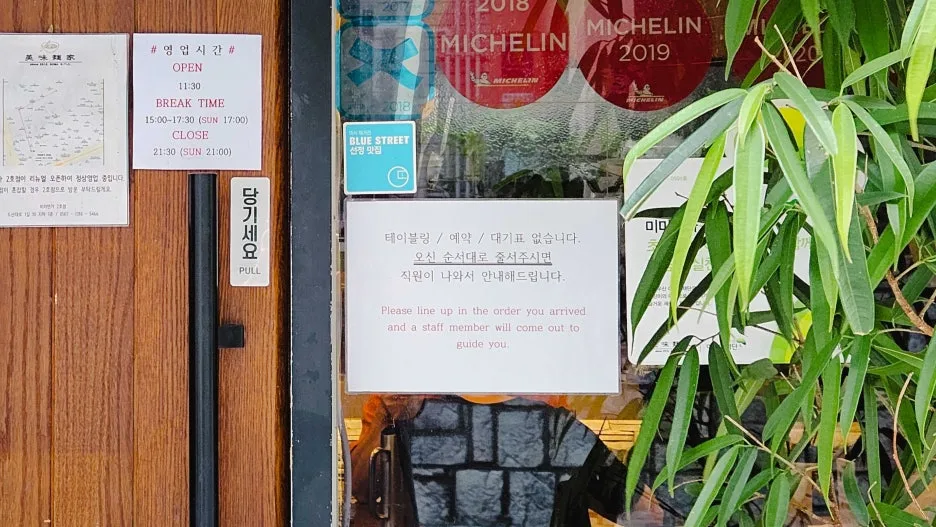 20240616_123534_(1).jpg?type=w1