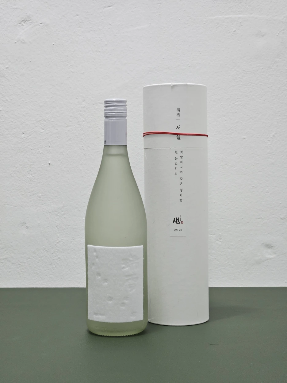 SE-5373ee5a-8c8f-4396-b3a1-61ab5e9e6ecc.png?type=w1