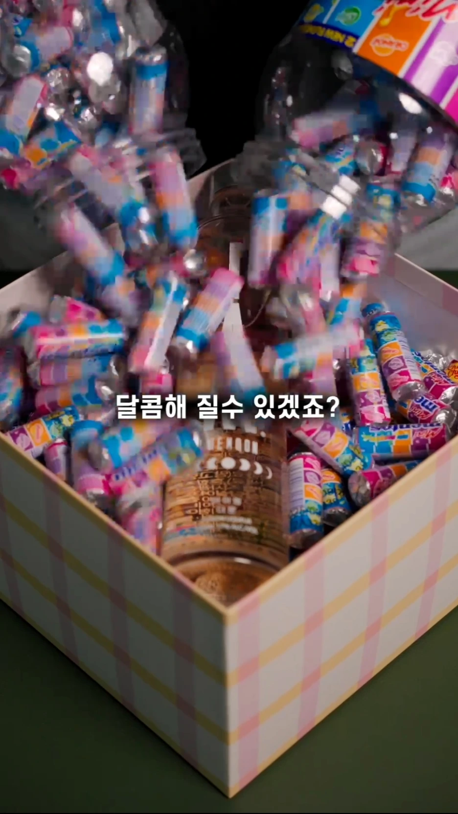 SE-e38e0738-665c-4ceb-bff9-3c05f997aa8e.png?type=w1