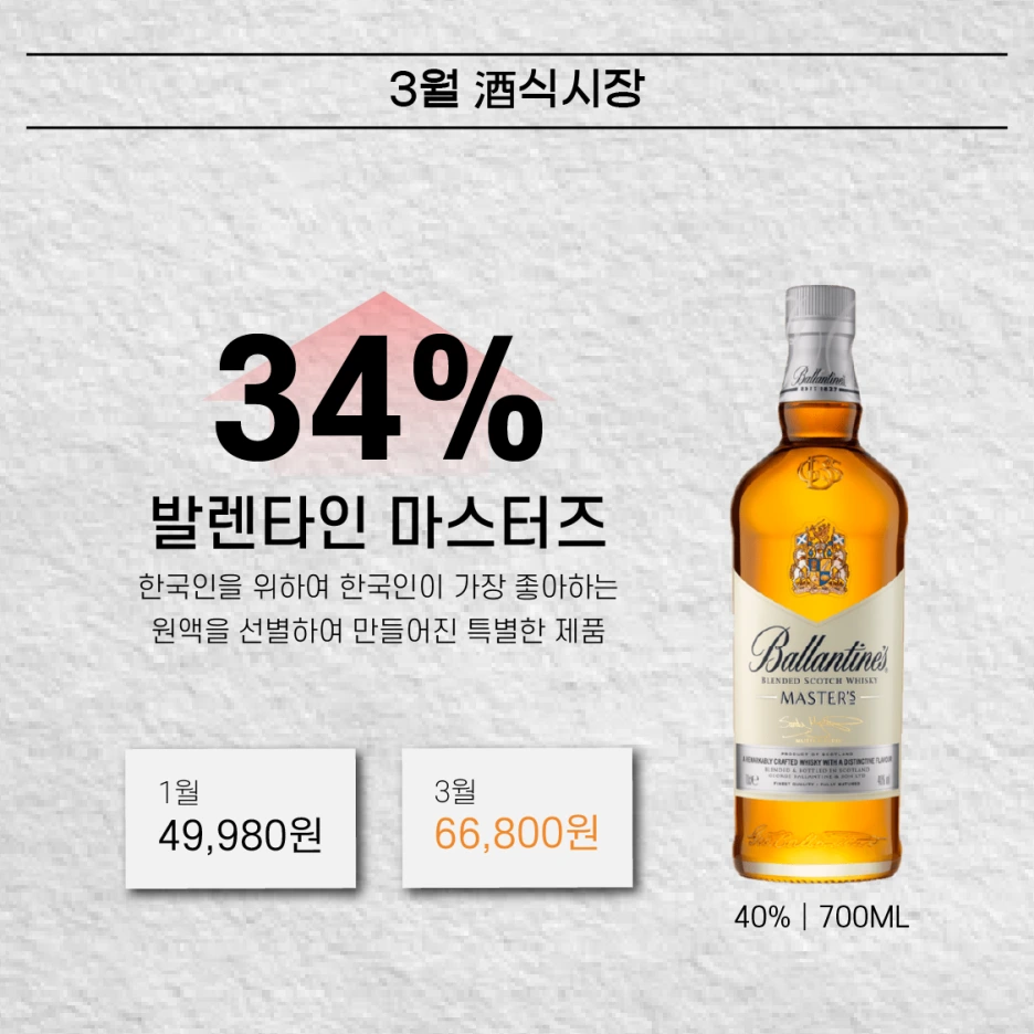 %EB%8C%80%EC%A7%80_13x.png?type=w1