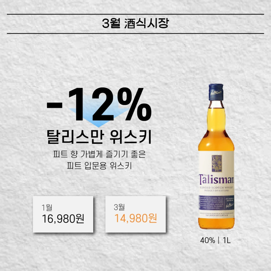 %EB%8C%80%EC%A7%80_73x.png?type=w1