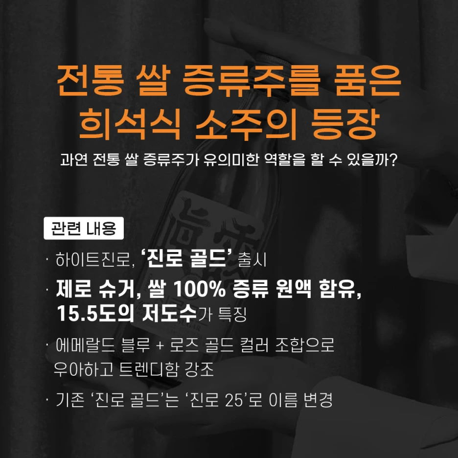 3%EC%9B%94_%EB%91%98%EC%A7%B8_%EC%A3%BC_23x.png?type=w1