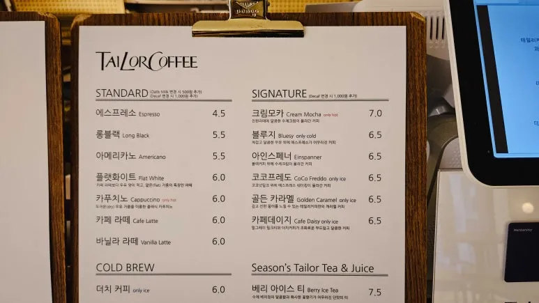 20240616_101902.jpg?type=w773