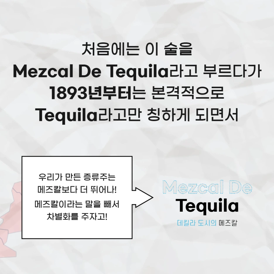 %EB%8D%B0%ED%82%AC%EB%9D%BC_%ED%83%84%EC%83%9D53x.png?type=w1