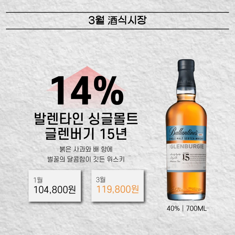 %EB%8C%80%EC%A7%80_23x.png?type=w1