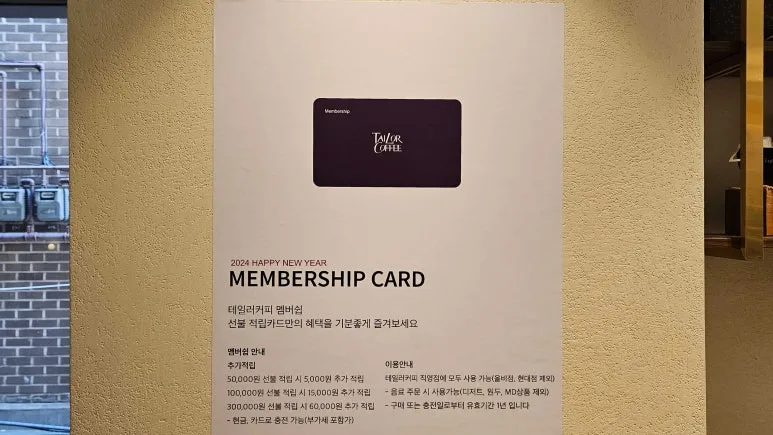 20240616_101914.jpg?type=w773