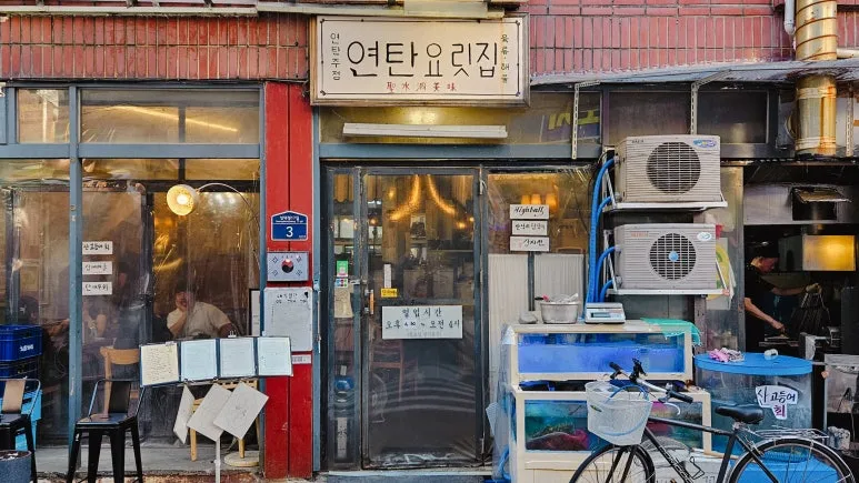 KakaoTalk_20240615_195202703_03.jpg?type=w773