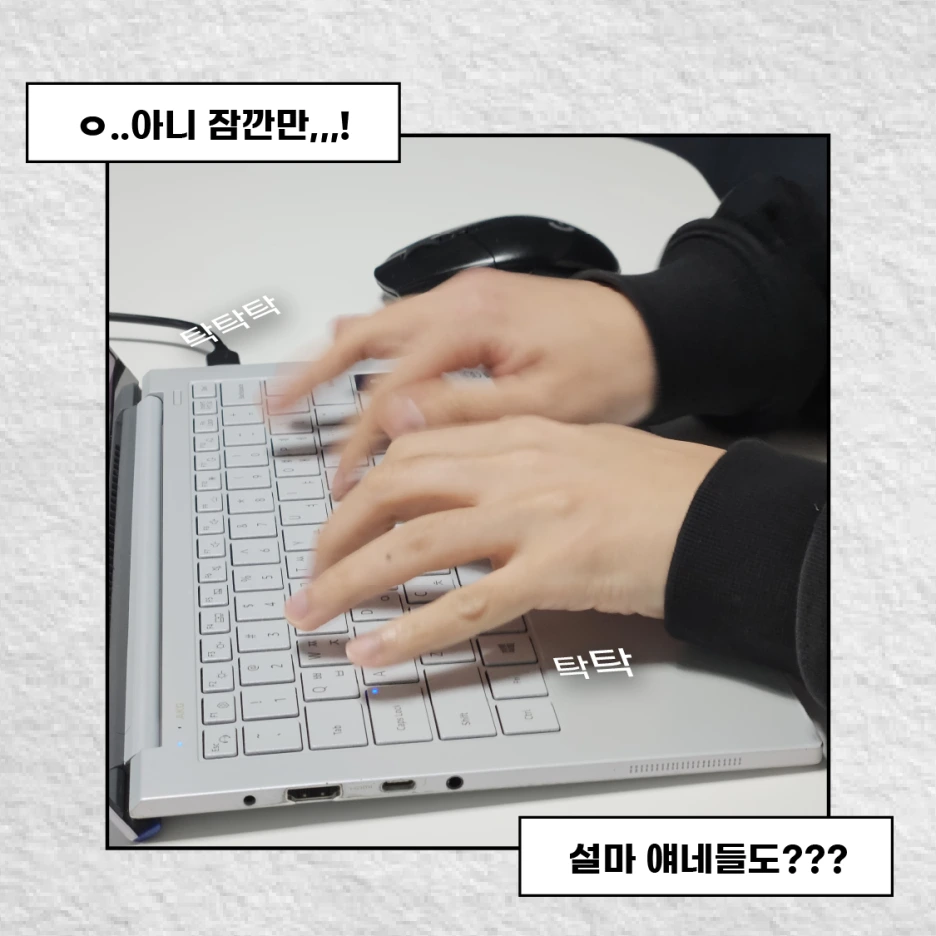 %EA%B8%88%EC%82%AC%EA%B3%A0%EB%A1%9C_%EB%A7%8C%EB%93%A0_%EC%82%AC%EA%B3%BC%EC%88%A0_23x.png?type=w1