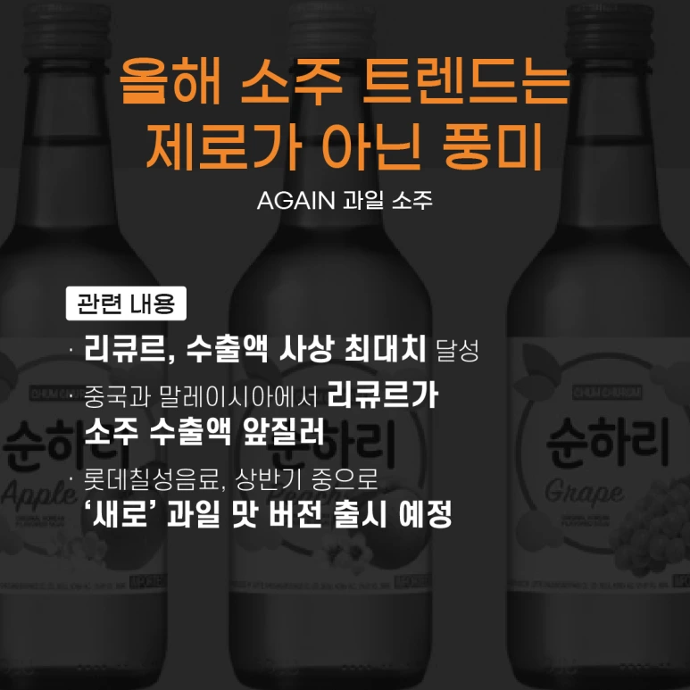 %EB%8C%80%EC%A7%80_53x.png?type=w773