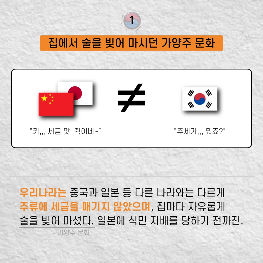 %EB%8C%80%EC%A7%80_13x%EF%BC%8D2.png?type=w1